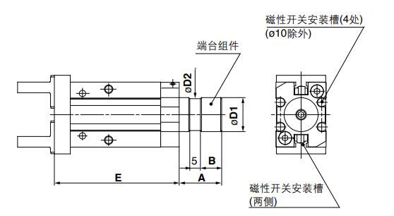 高溫夾爪氣缸橫向配管外形尺寸圖