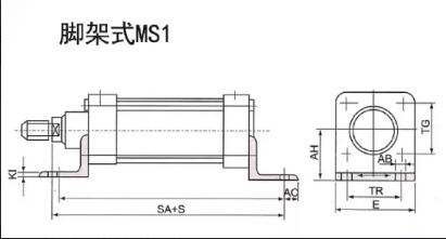 腳架式外形尺寸圖.jpg